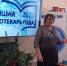 IMG-97e08657ba289f2808c7a166b3a469c3-V (1).jpg - Районная библиотека