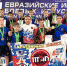 5432 - Пугачевское время