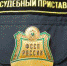 5432 - Пугачевское время