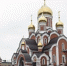 6526 - Пугачевское время