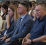 "День России" на форуме "Волга-Янзцы". Участники познакомились с брендами и символами регионов ПФО - Газета Новое Заволжье