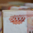 765363 - Пугачевское время