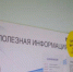 737383838 - Пугачевское время
