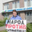 65432 - Пугачевское время