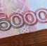 643526 - Пугачевское время