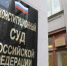 65265256 - Пугачевское время