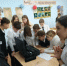5676543 - Пугачевское время