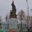 56543456 - Пугачевское время