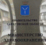 56789 - Пугачевское время