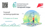 Дорогие выпускники! Уважаемые педагоги, родители!.