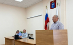 Заседание антитеррористической комиссии.