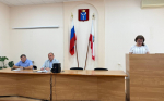 Заседание антитеррористической комиссии.