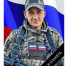 Дорогие жители Пугачёвского района!. - Пугачёвский район