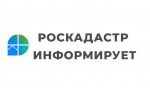 Залог недвижимости: что это такое и как он работает?.