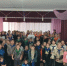 -5399995436061814947_121 (2).jpg - Районная библиотека