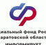 15 тысяч жителей Саратовской области получают доплату к пенсии за работу в сельском хозяйстве. - Пугачёвский район