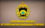 Важная информация.