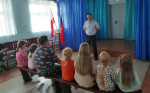 «Будущее без терроризма».