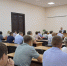 Постоянно действующее совещание. - Пугачёвский район