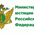 Последние изменения в действующем федеральном и региональном законодательстве в сфере местного самоуправления. - Пугачёвский район