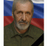 Дорогие жители Пугачёвского района!. - Пугачёвский район