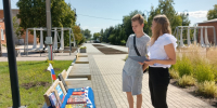 1755675772256 (1).jpg - Районная библиотека