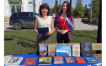 22 августа вся страна отмечает один из важных и значимых праздников – День Государственного флага Российской Федерации.