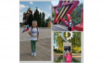 «Символ народа».