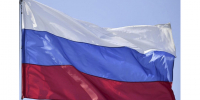 День Государственного флага Российской Федерации. - Пугачёвский район