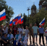 В День празднования Государственного флага Российской Федерации в Пугачеве прошёл автопробег. - Пугачёвский район