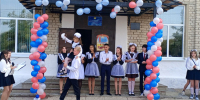 Прозвенели первые школьные звонки. - Пугачёвский район