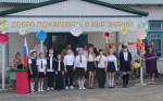 Прозвенели первые школьные звонки.