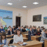 Постоянно действующее совещание. - Пугачёвский район