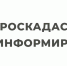 Саратовский Росреестр и Роскадастр приняли участие в донорской акции Работники саратовских Росреестра и Роскадастра приняли участие в донорской акции «Даря кровь – дарим жизнь», внеся свой вклад в спасение жизней тех, кто в этом остро нуждается. Мероприят. - Пугачёвский район