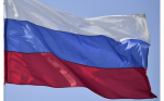 День воссоединения ДНР, ЛНР, Запорожской и Херсонской областей с Россией..