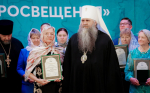 Учителя истории МАОУ ЦО Школа открытий г. Пугачева стали лауреатами конкурса «Серафимовский учитель».