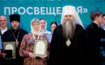 Учителя истории МАОУ ЦО Школа открытий г. Пугачева стали лауреатами конкурса «Серафимовский учитель».