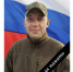 Дорогие жители Пугачёвского района!. - Пугачёвский район