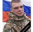 Дорогие жители Пугачёвского района!. - Пугачёвский район