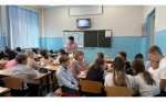 Как Пугачевские дети превратились в «Безопасных гениев».