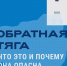 Жителей Пугачевского района призывают соблюдать правила газовой безопасности. - Пугачёвский район