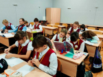 Урок безопасности «Мы – против терроризма и экстремизма».