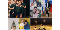 Уважаемые жители Пугачёвского района, дорогие мужчины!. - Пугачёвский район