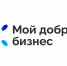 Всероссийский конкурс «Мой добрый бизнес». - Пугачёвский район