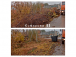 Уборка контейнерных площадок.