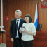 В Пугачевском районном суде состоялось торжественное вручение ведомственных наград - Пугачевский районный суд