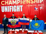 Чемпионат и Первенство мира по универсальному бою.