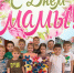 Дорогие мамы!. - Пугачёвский район