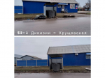Уборка контейнерных площадок.