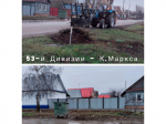 Уборка контейнерных площадок.